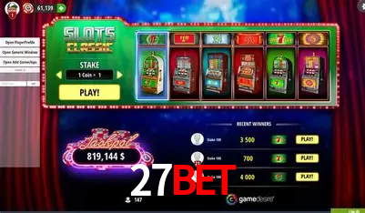 Plushie Frenzy Slot - PG Soft Game